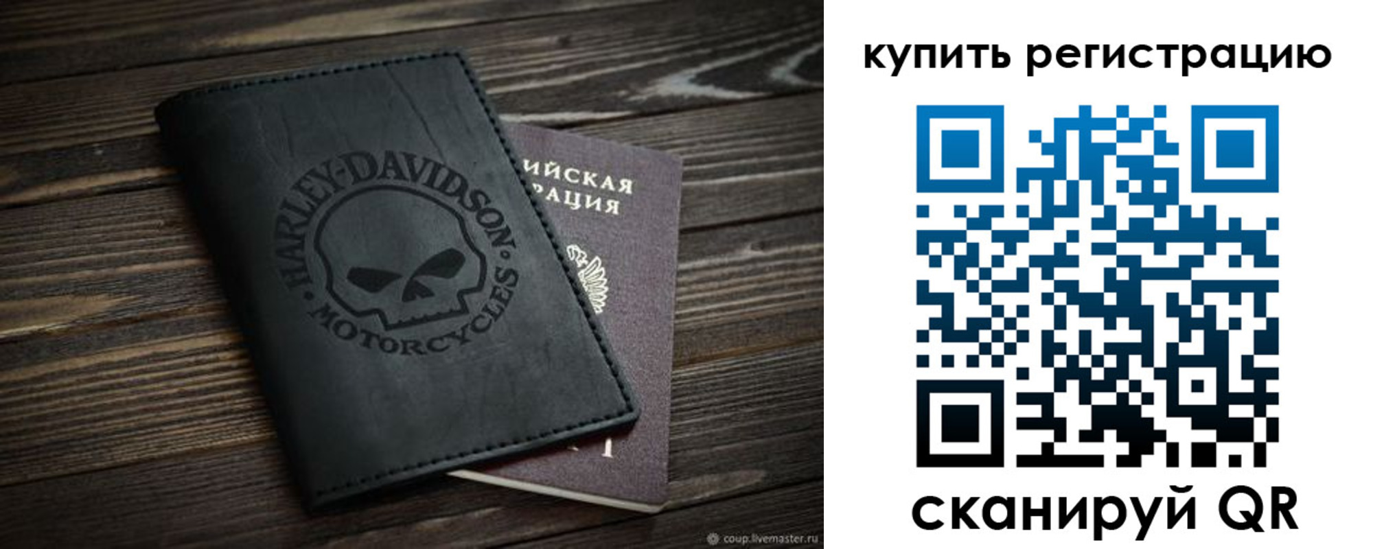 найти адрес прописки в Дегтярске